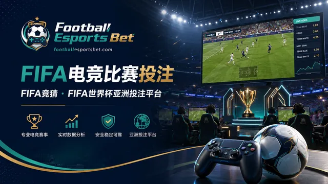 相关推荐缩略图：滚球赔率越快，越需要慢一点确认